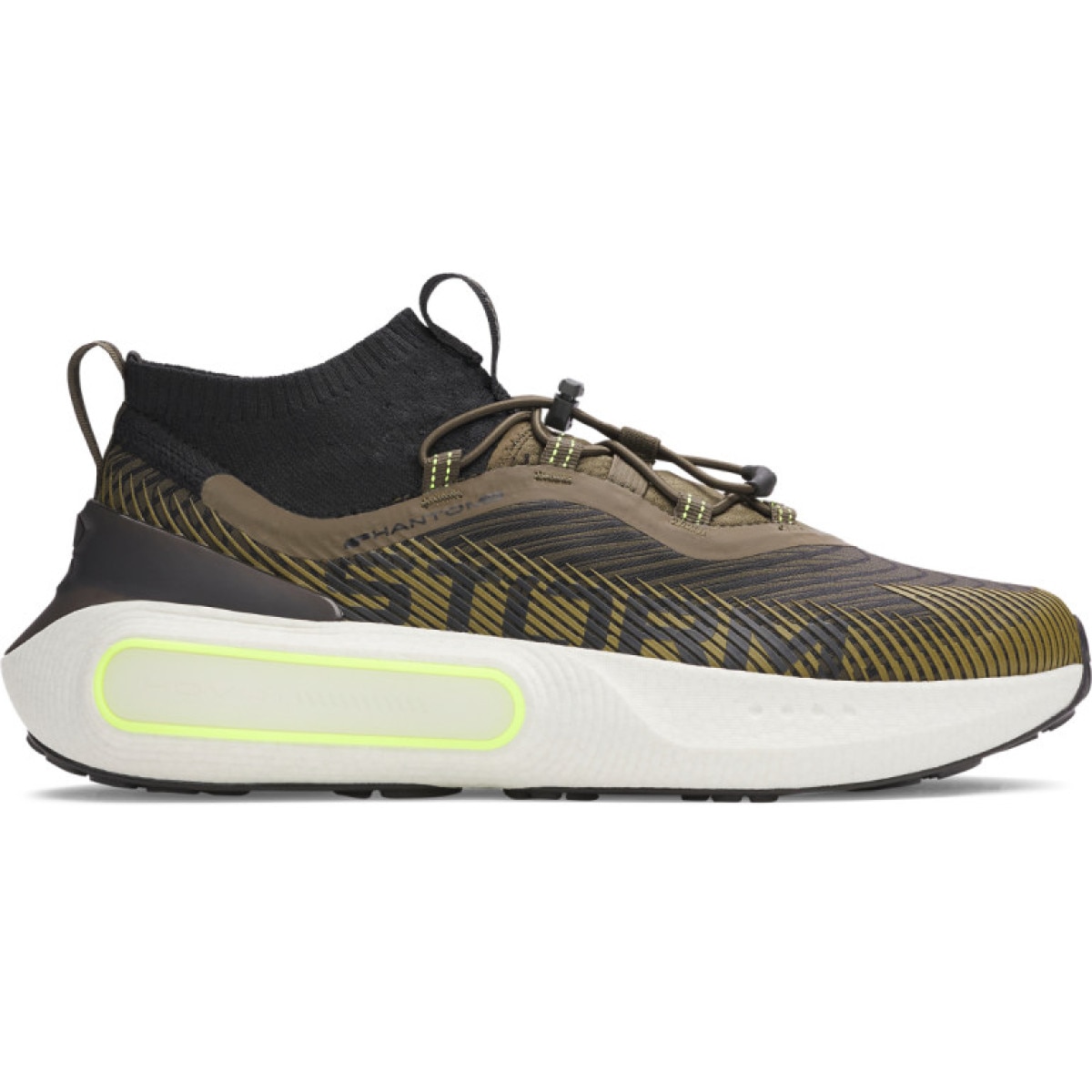 Sneakersy uniseks Under Armour UA U Phantom 4 Storm - khaki