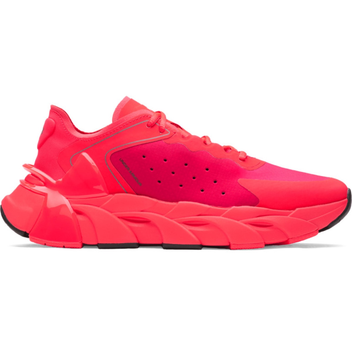 Buty treningowe uniseks Under Armour UA Halo Trainer - czerwone
