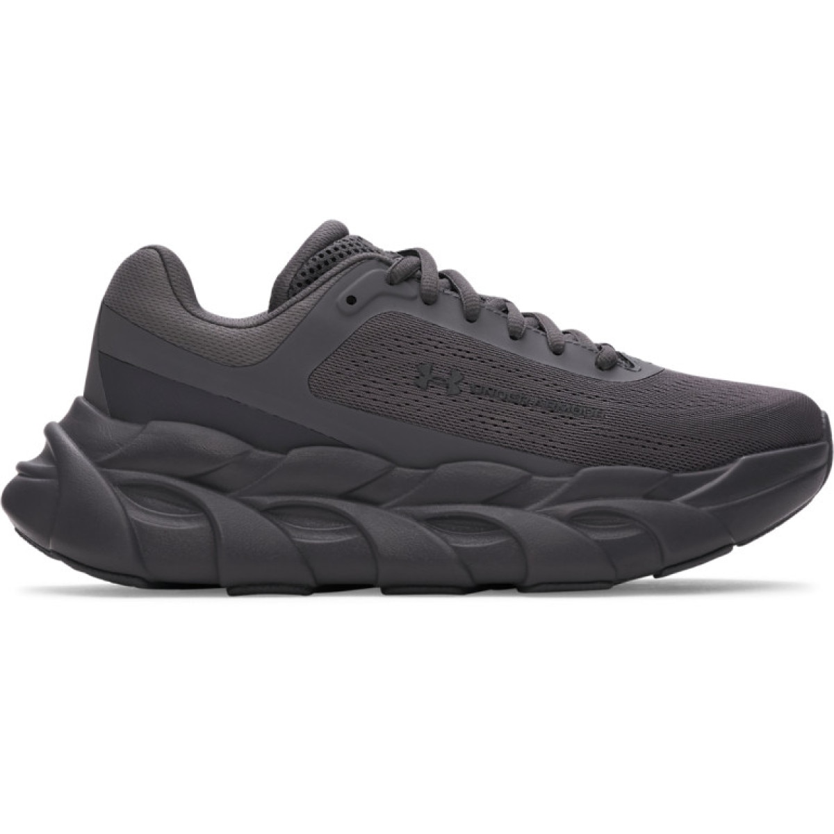 Damskie buty do biegania Under Armour UA W Halo Runner - szare