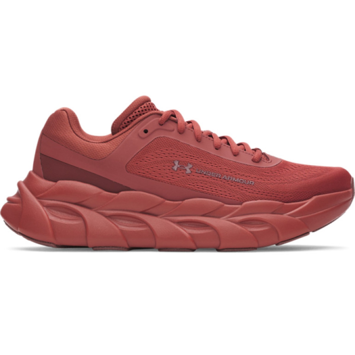 Męskie buty do biegania Under Armour UA Halo Runner - czerwone