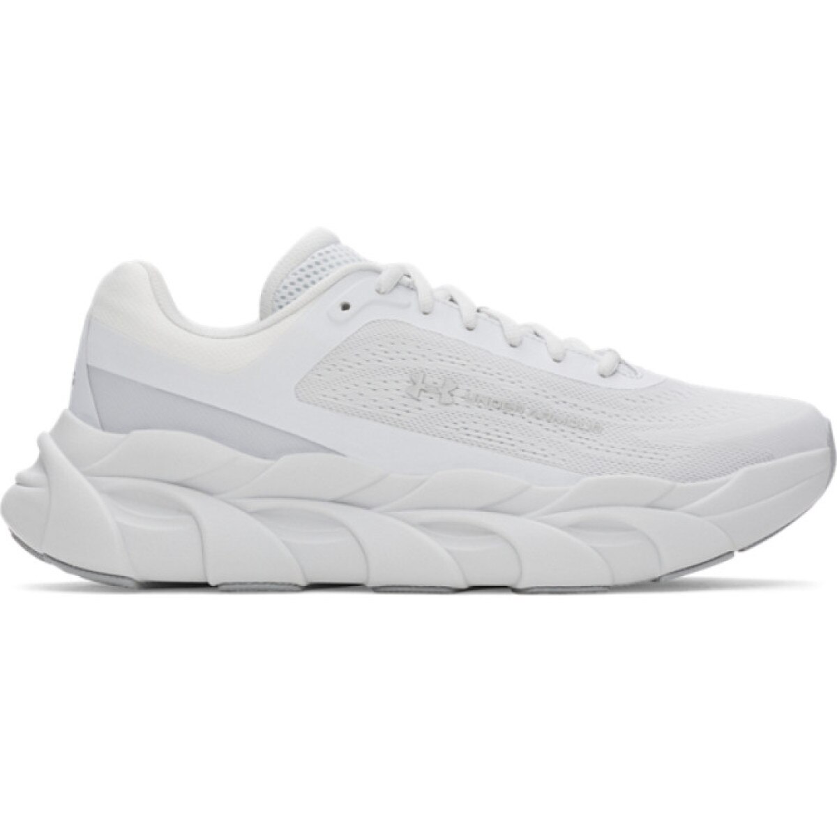 Męskie buty do biegania Under Armour UA Halo Runner - szare