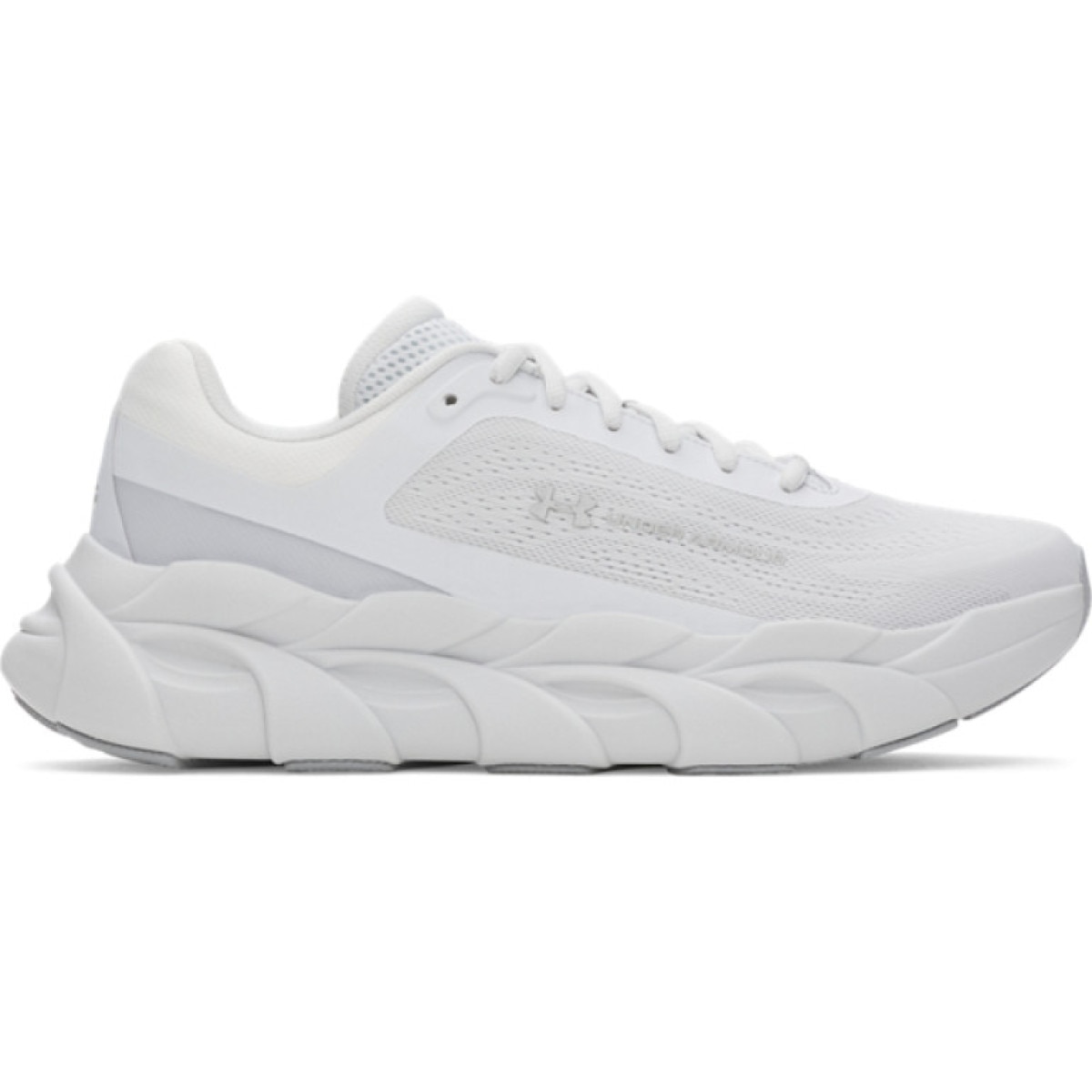 Męskie buty do biegania Under Armour UA Halo Runner - szare
