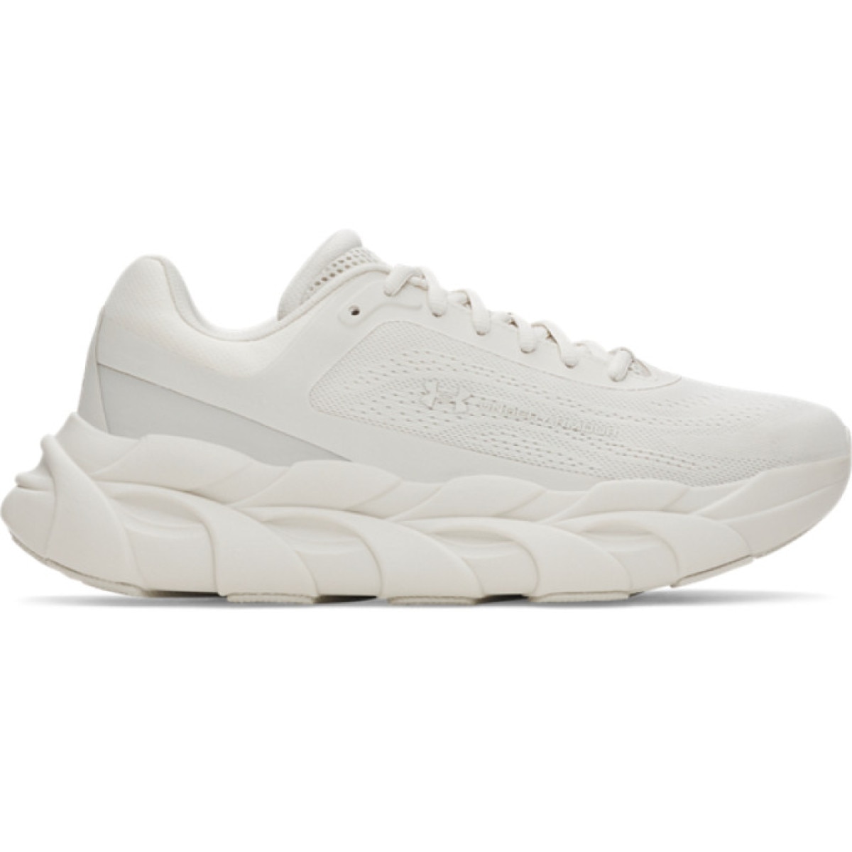 Męskie buty do biegania Under Armour UA Halo Runner - białe
