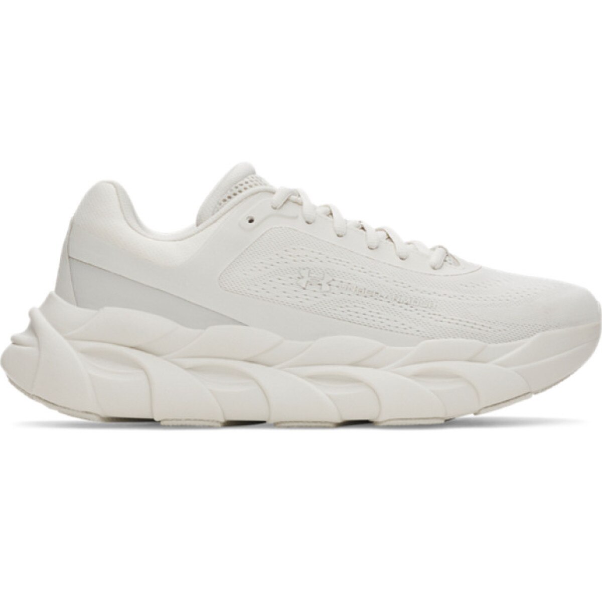 Męskie buty do biegania Under Armour UA Halo Runner - białe