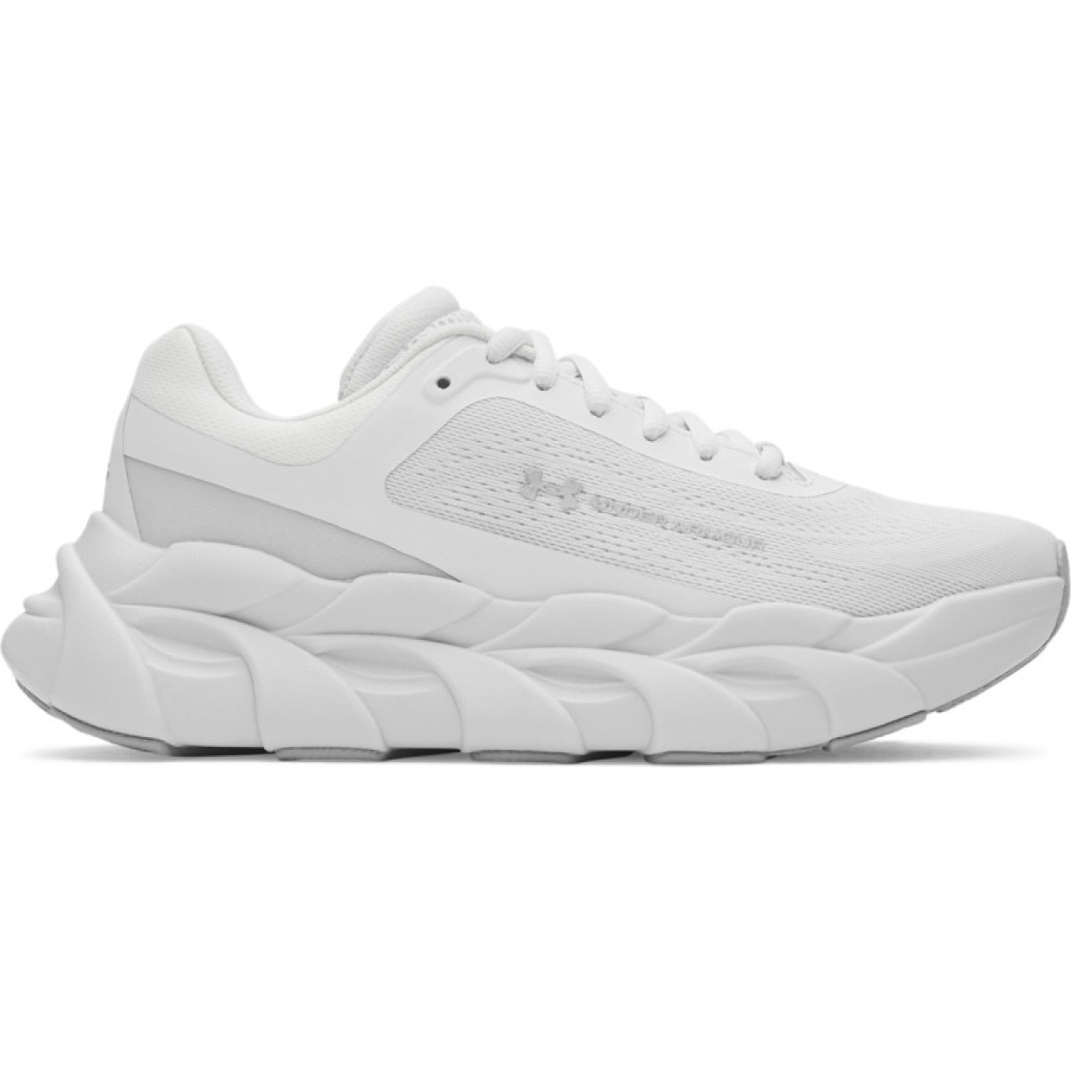 Damskie buty do biegania Under Armour UA W Halo Runner - szare