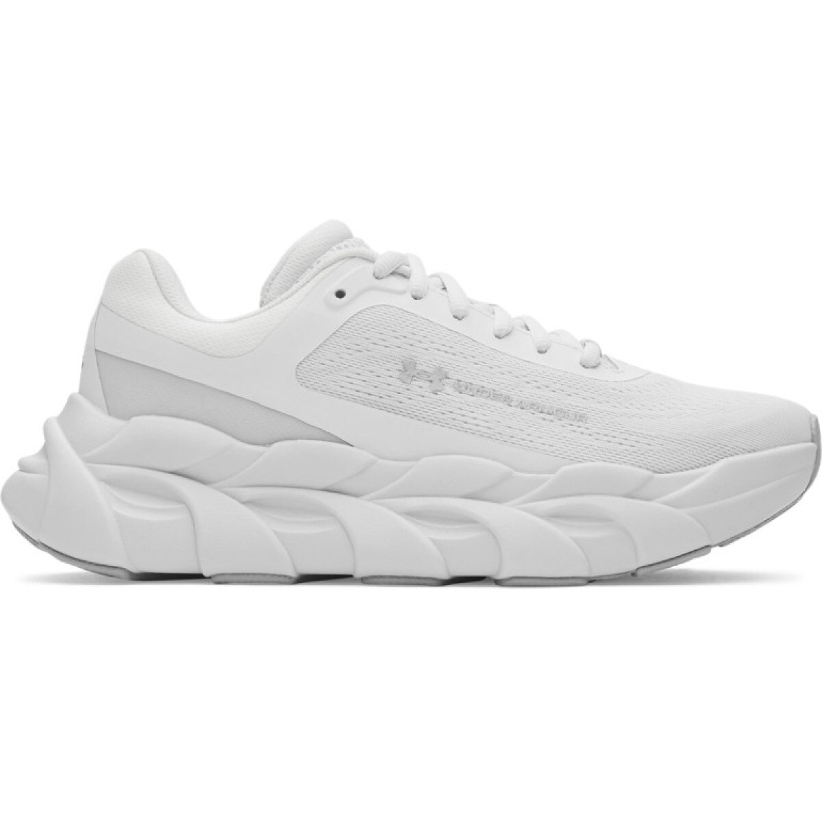Damskie buty do biegania Under Armour UA W Halo Runner - szare