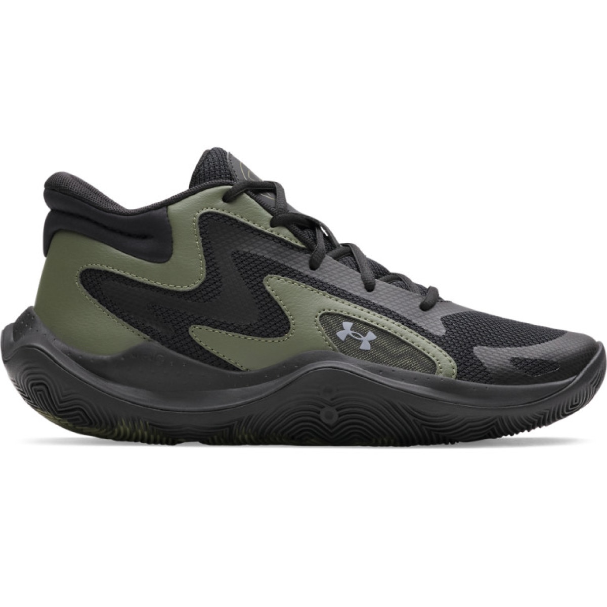 Sneakersy uniseks Under Armour UA JET \'25 - zielone