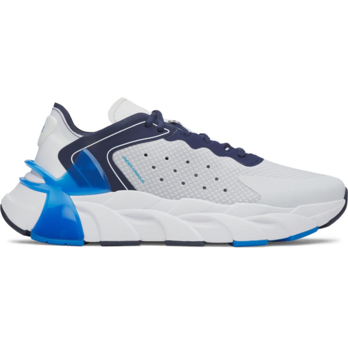 Buty treningowe uniseks Under Armour UA Halo Trainer - białe