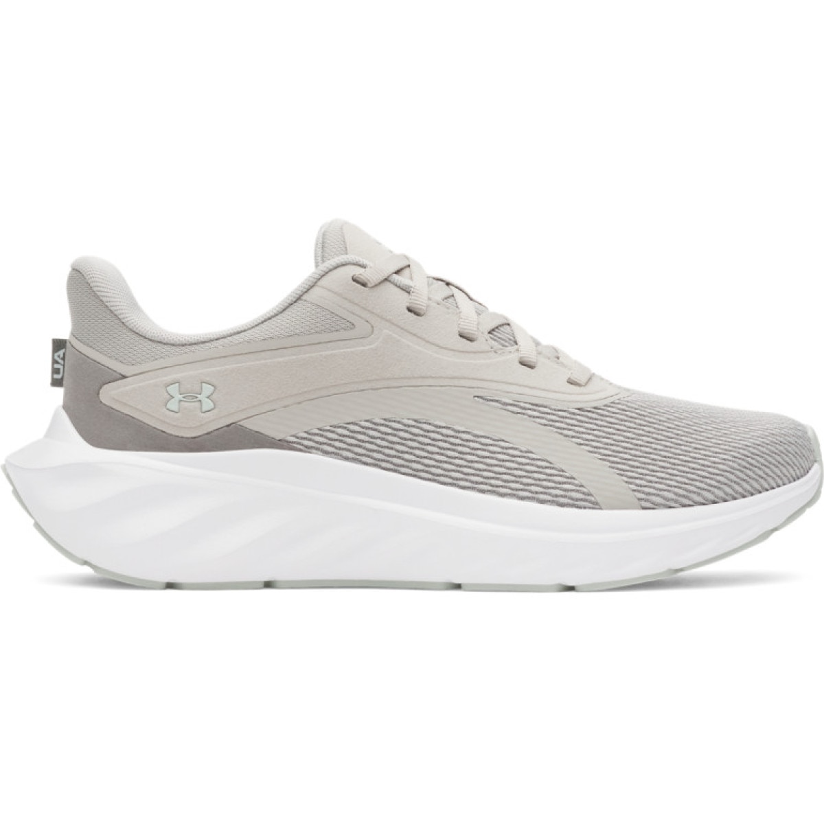 Damskie buty do biegania Under Armour UA W Ascend - beżowe