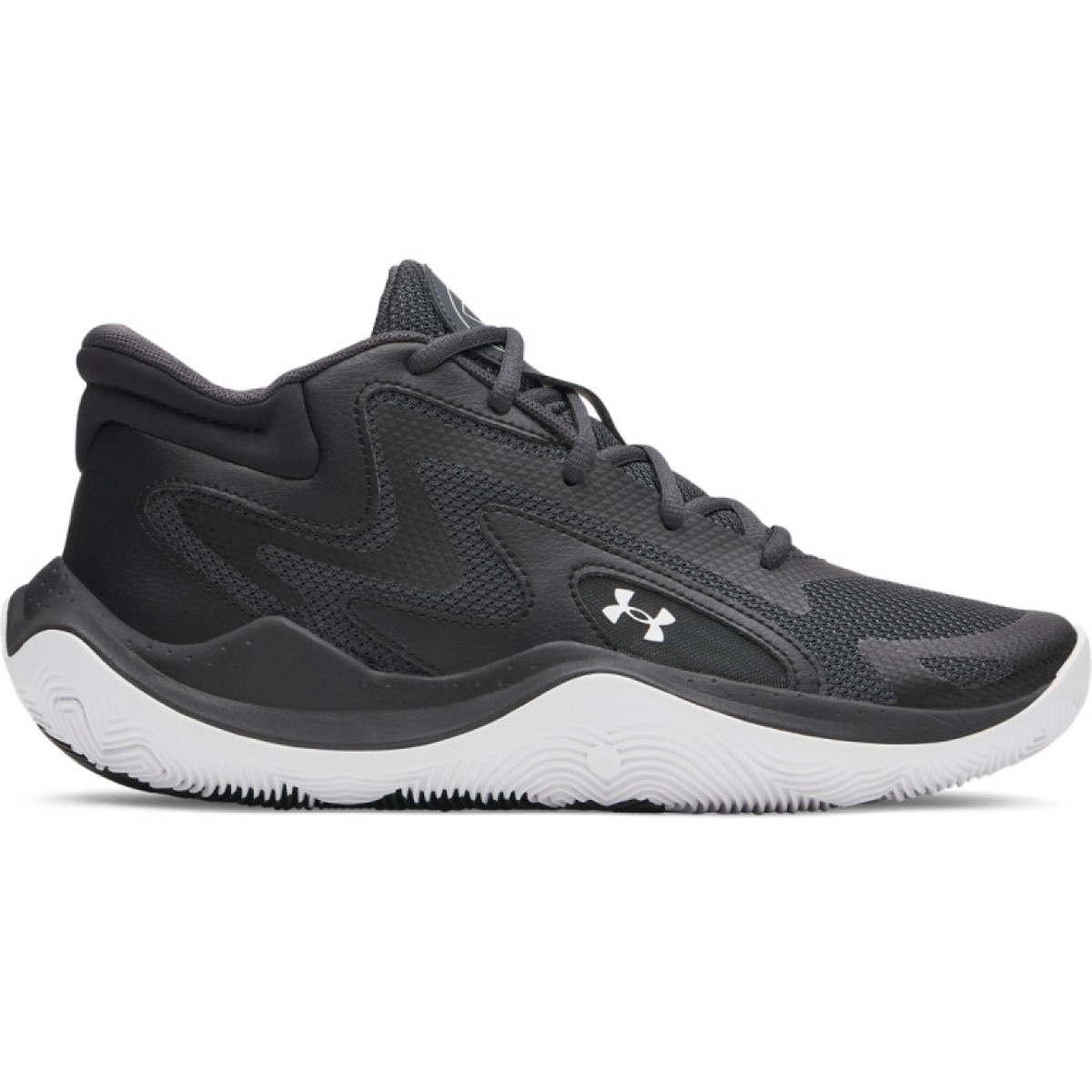 Buty do koszykówki uniseks Under Armour UA JET \'25 - czarne