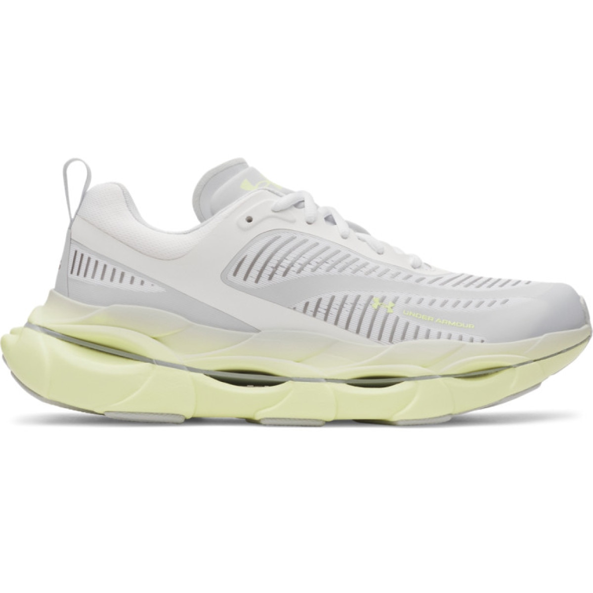 Męskie buty do biegania Under Armour UA Halo Racer - białe