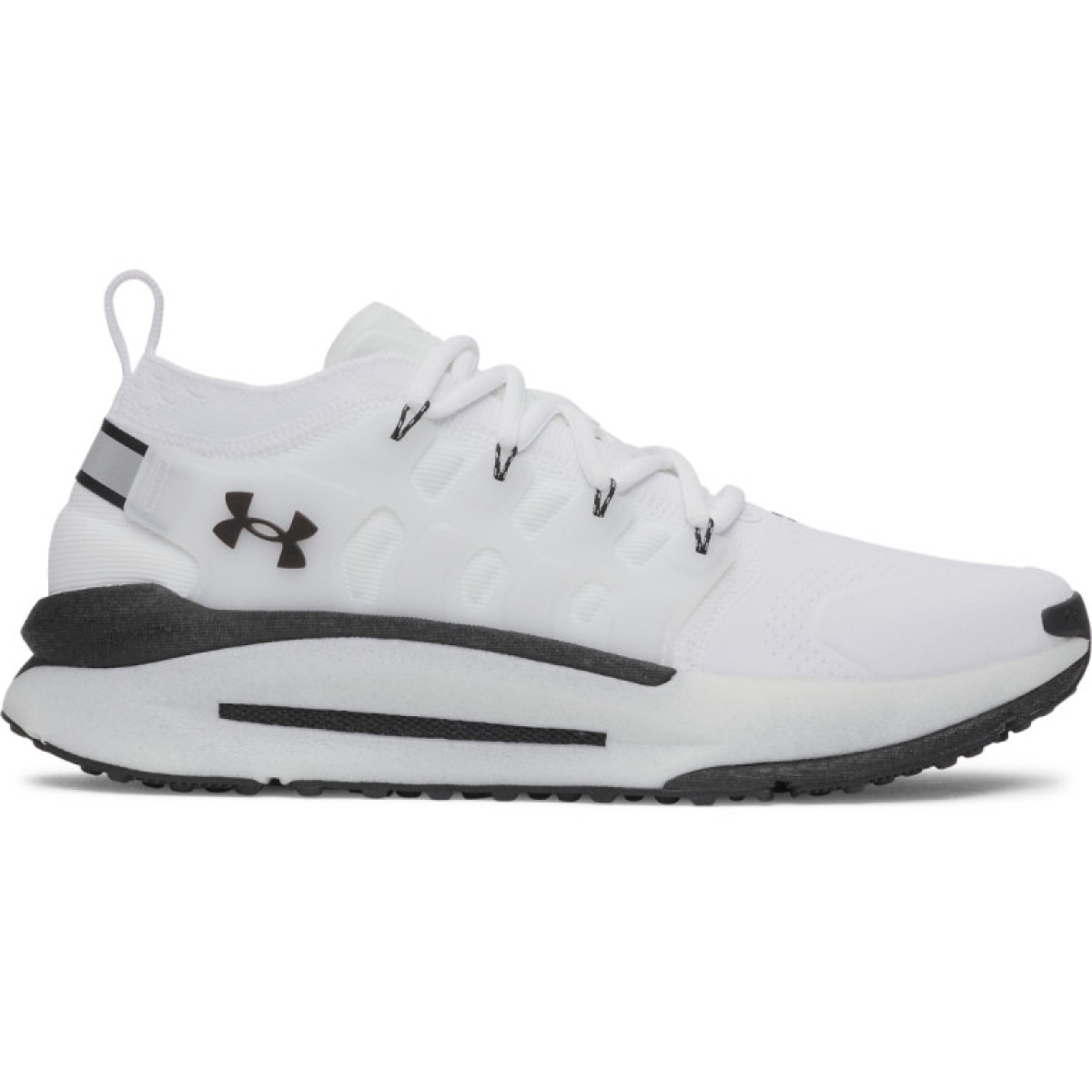 Męskie sneakresy Under Armour UA Phantom X - białe