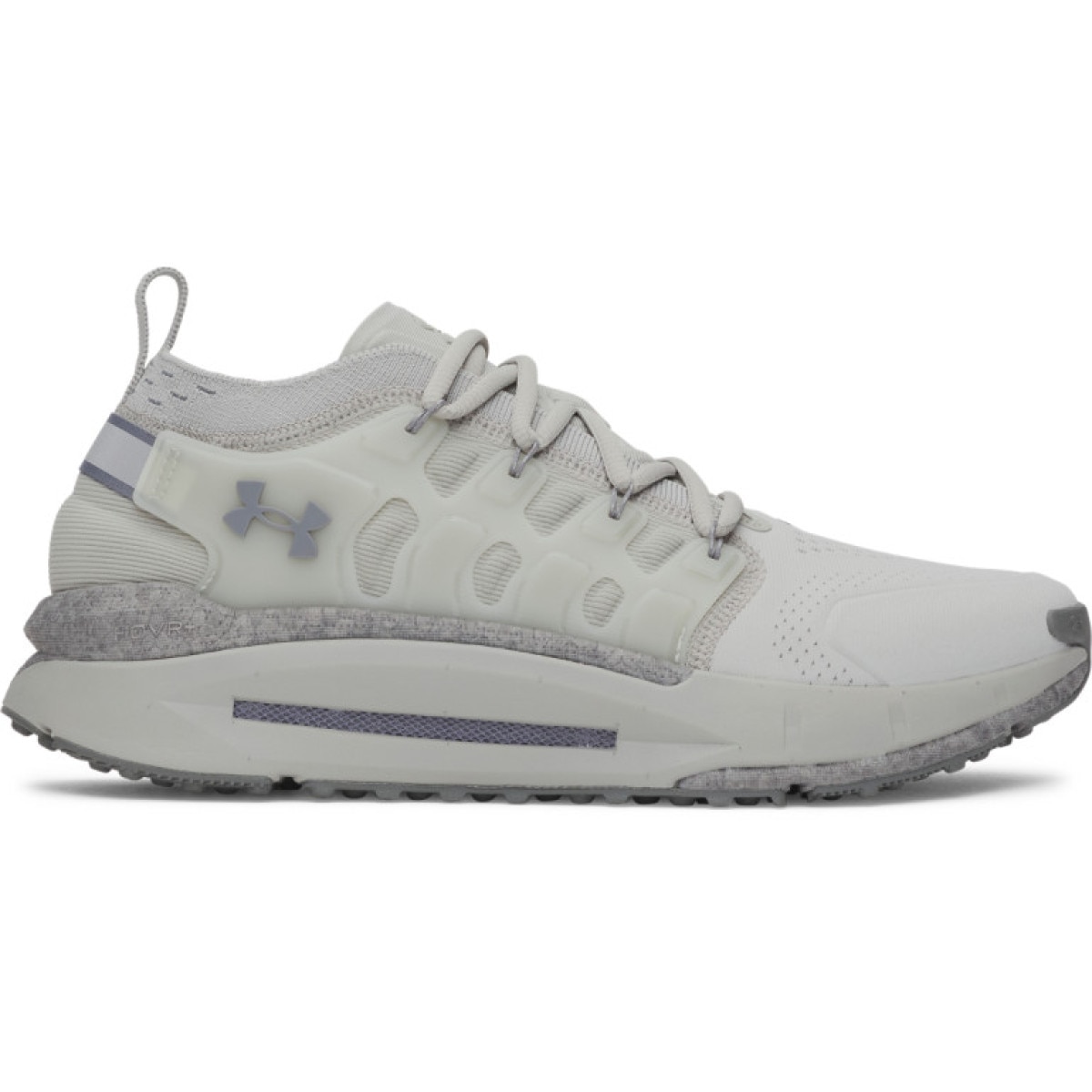 Męskie sneakresy Under Armour UA Phantom X - szare