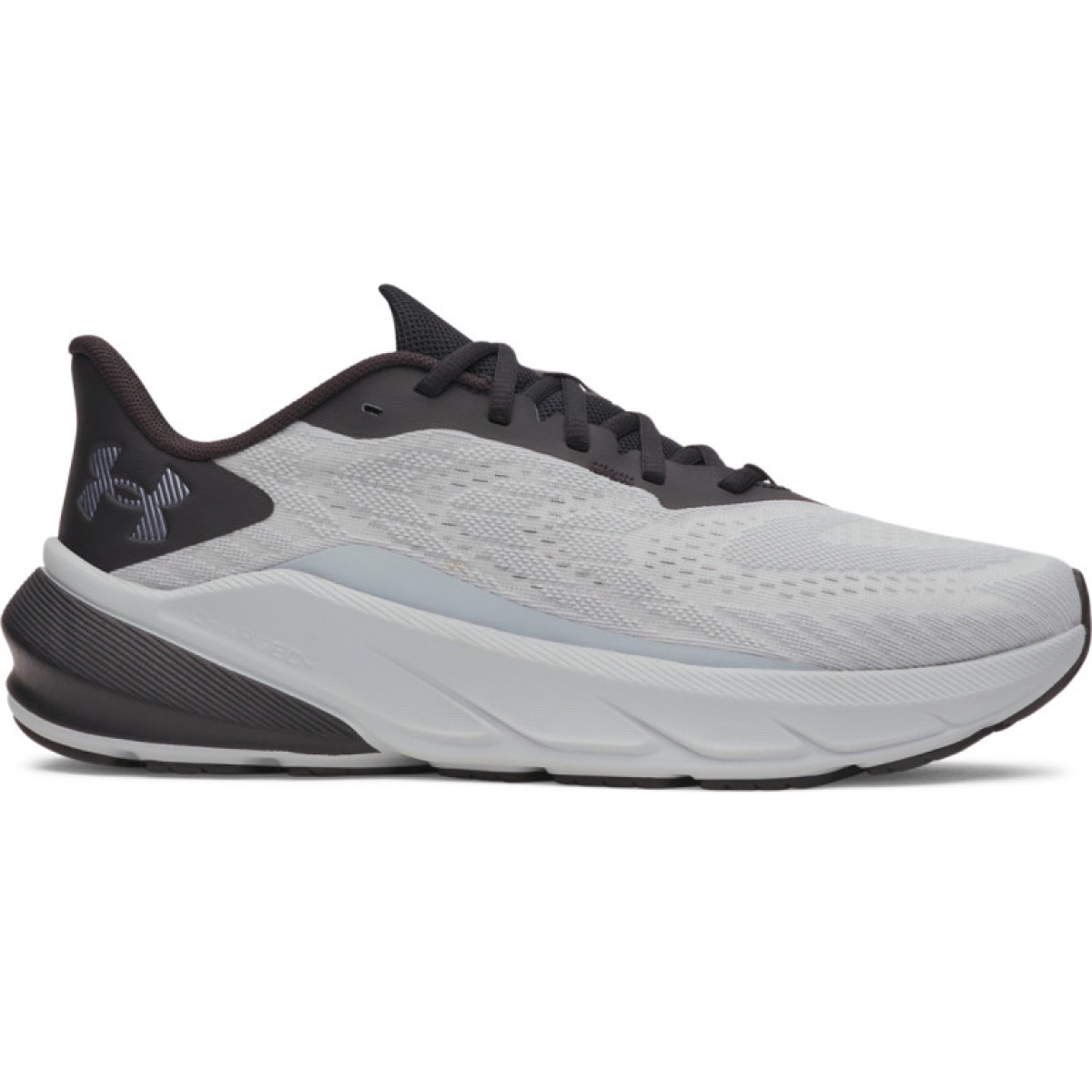 Męskie buty do biegania Under Armour UA Turbulence 3 - szare
