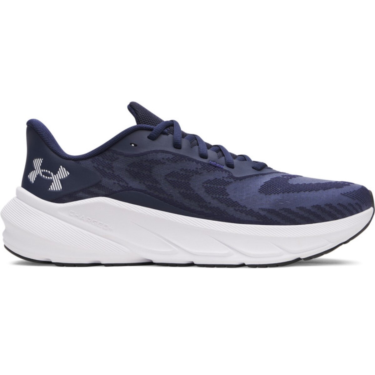 Męskie buty do biegania Under Armour UA Turbulence 3 - granatowe