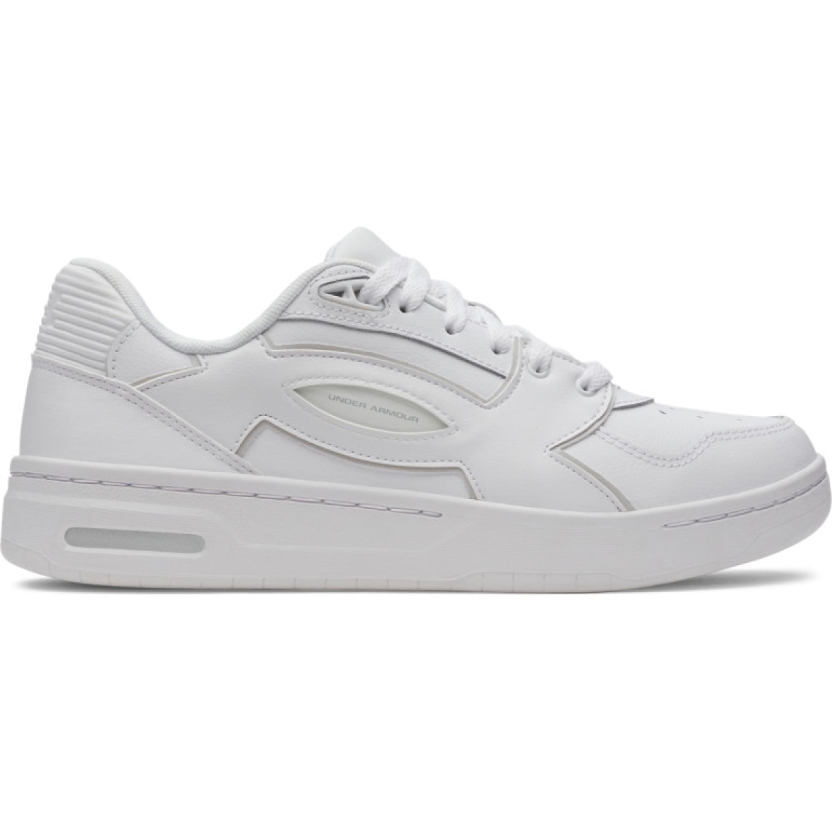 Męskie sneakersy Under Armour UA Flex - białe