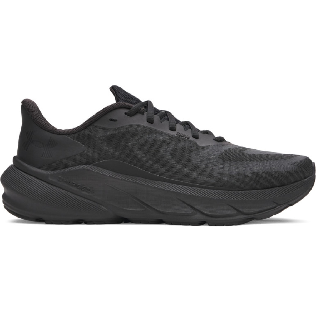 Męskie buty do biegania Under Armour UA Turbulence 3 - czarne
