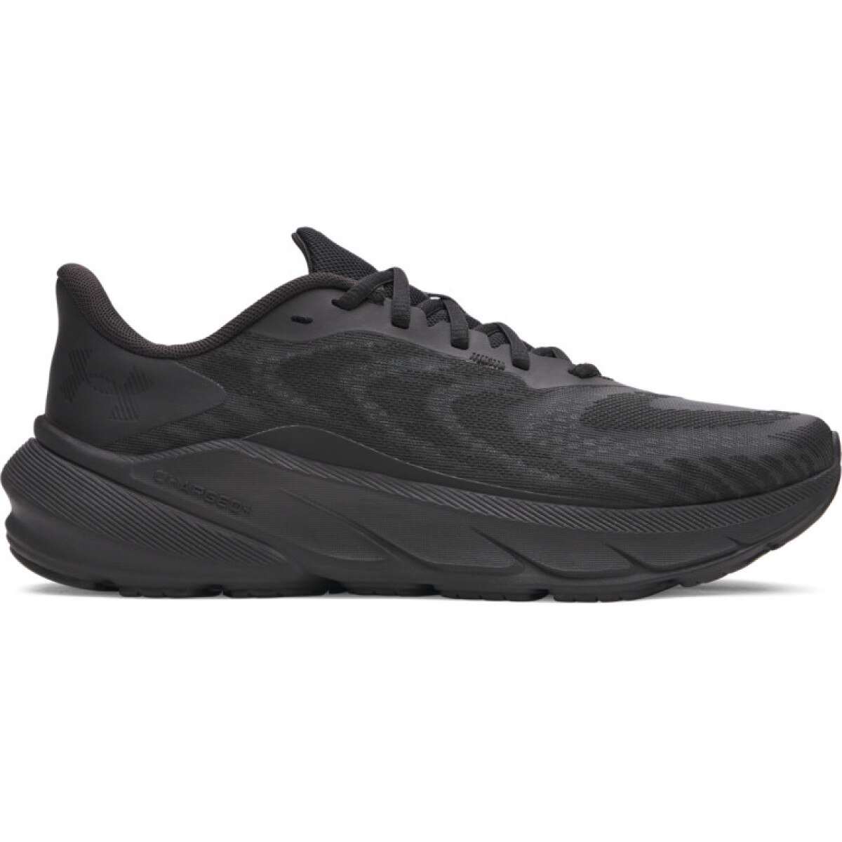 Męskie buty do biegania Under Armour UA Turbulence 3 - czarne