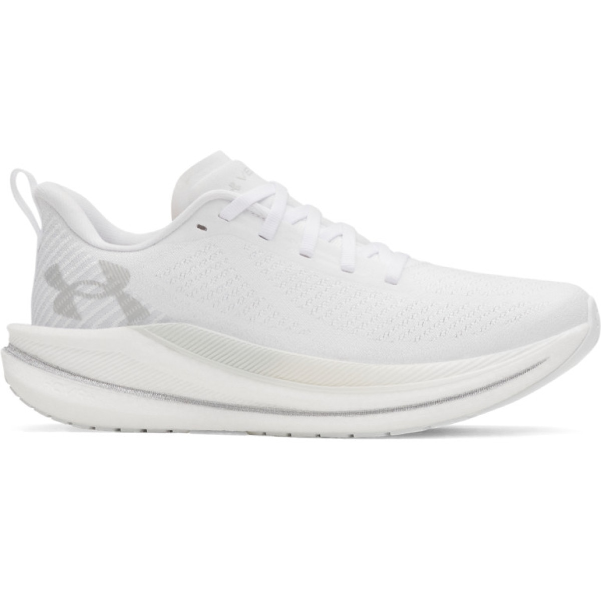 Damskie buty do biegania Under Armour UA W Velociti SPD - białe
