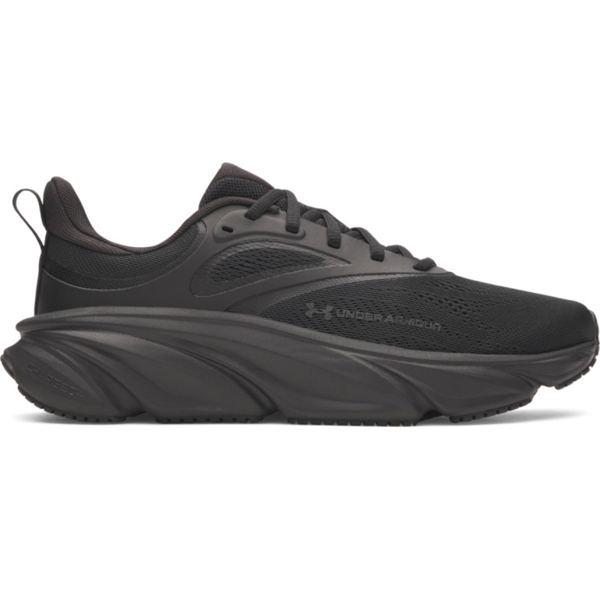 Męskie buty do biegania Under Armour UA Rogue 6 - czarne