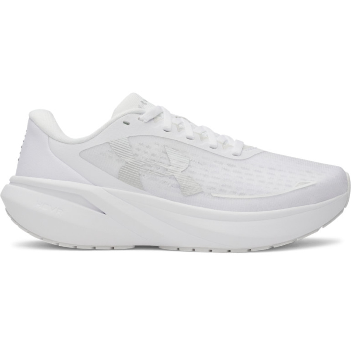 Damskie buty do biegania Under Armour UA W Velociti Pace - białe