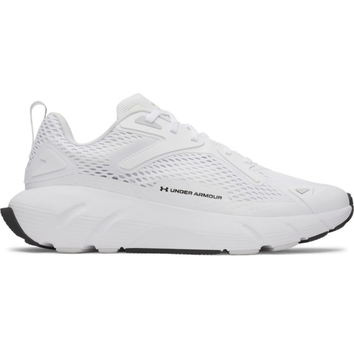 Sneakersy uniseks Under Armour UA Aura - białe