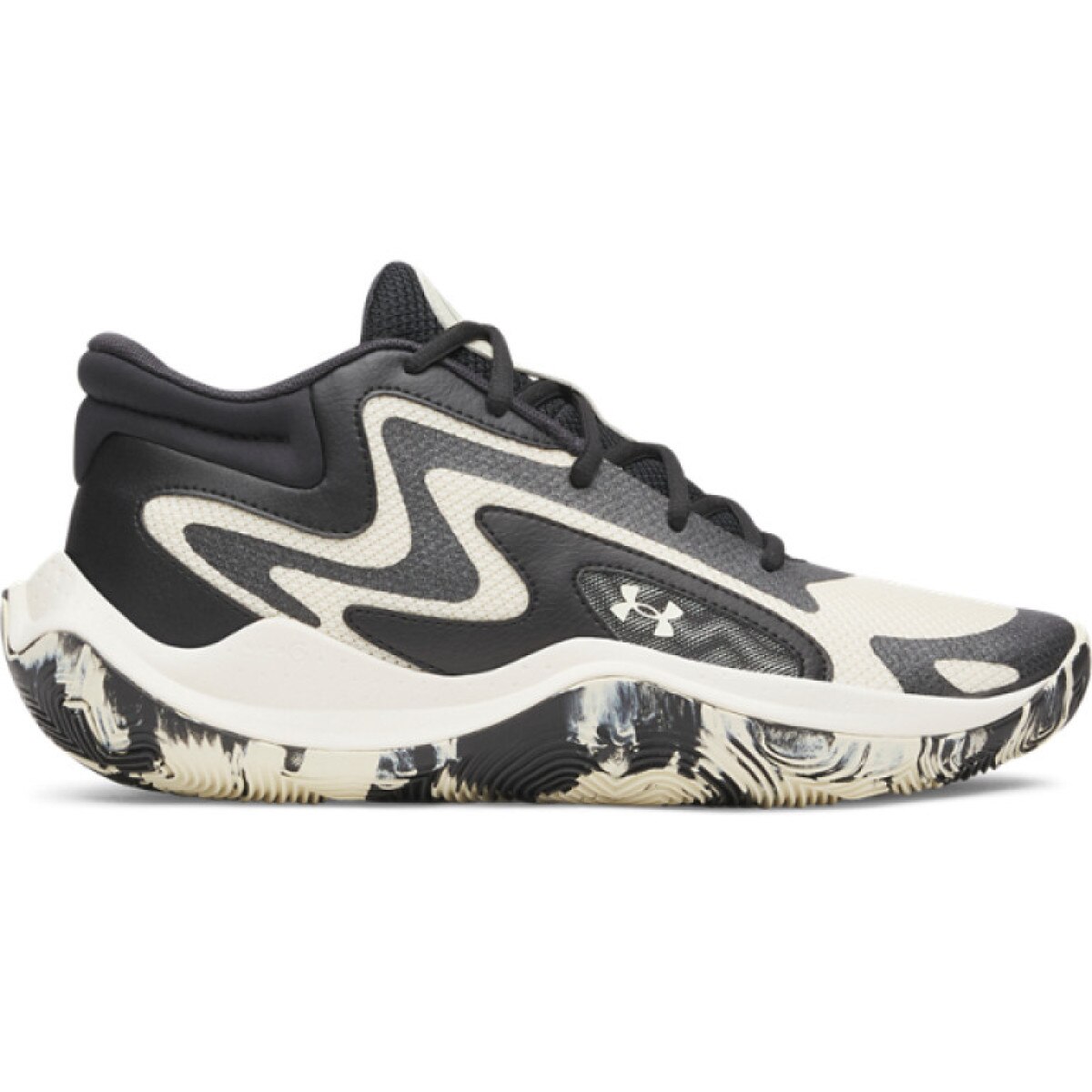 Sneakersy uniseks Under Armour UA JET \'25 - multikolor