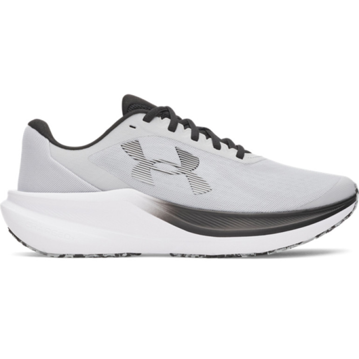 Męskie buty do biegania Under Armour UA Chase - szare