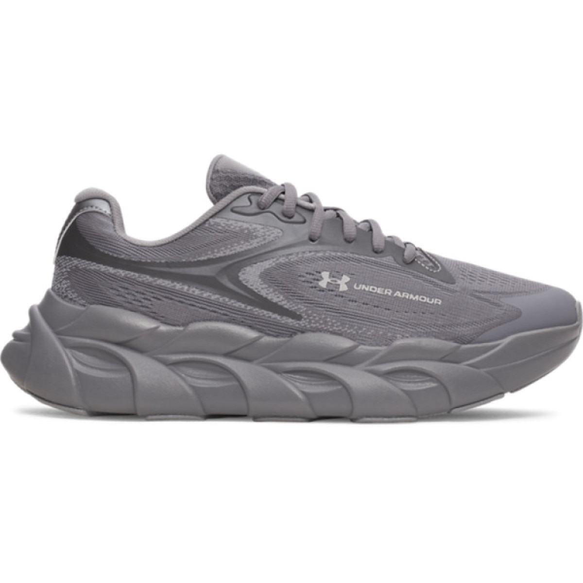 Męskie buty do biegania Under Armour UA HB Runner 2 - szare