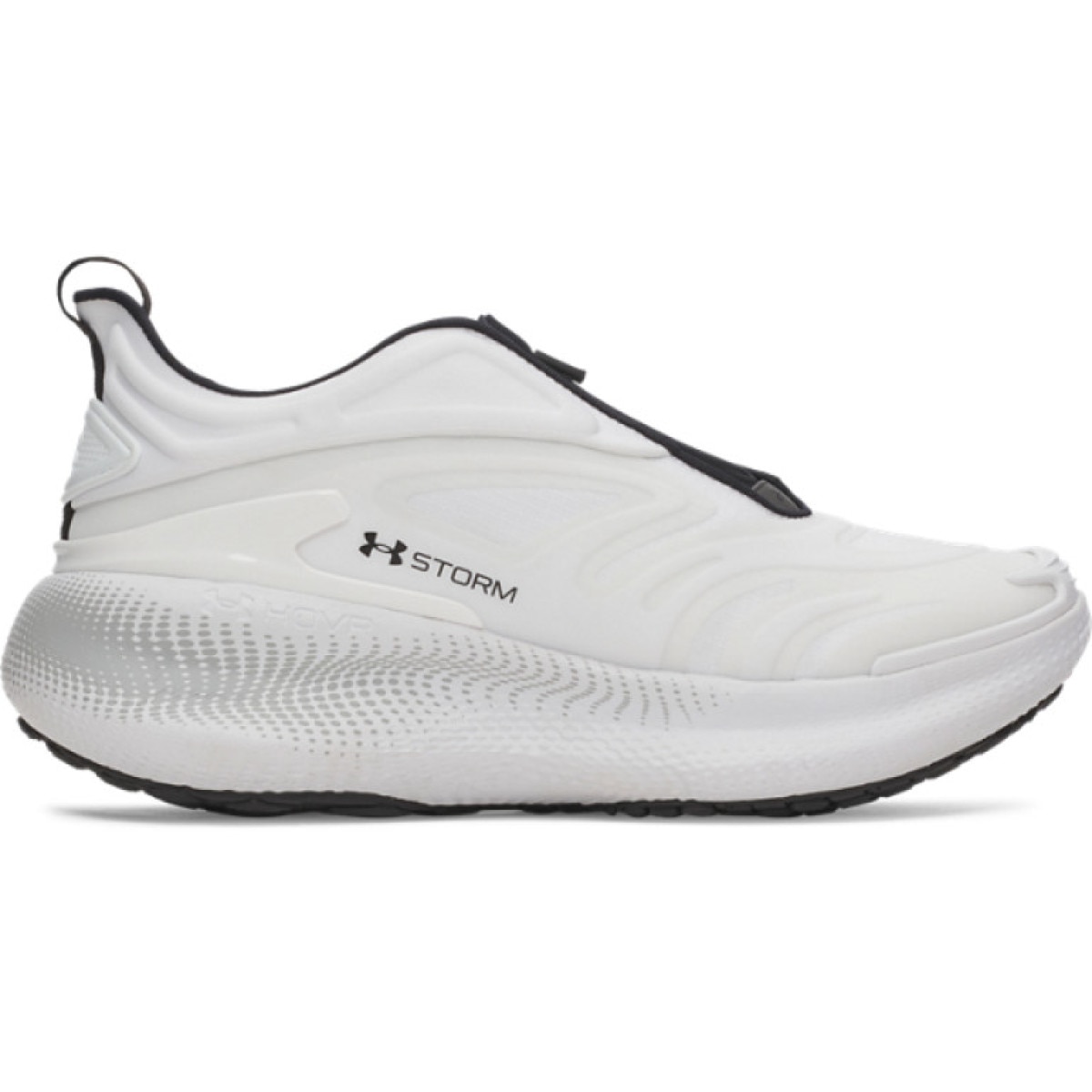 Sneakersy uniseks Under Armour UA Echo Storm - białe