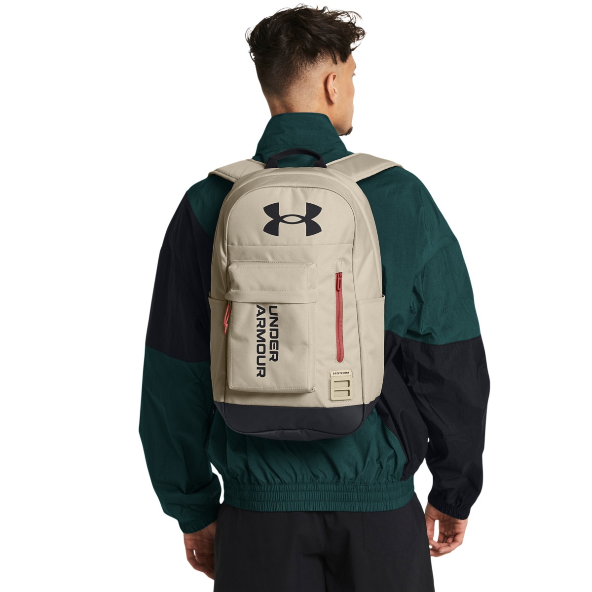 Фото - Рюкзак Under Armour Plecak treningowy uniseks  Halftime Backpack - beżowy 1362365 