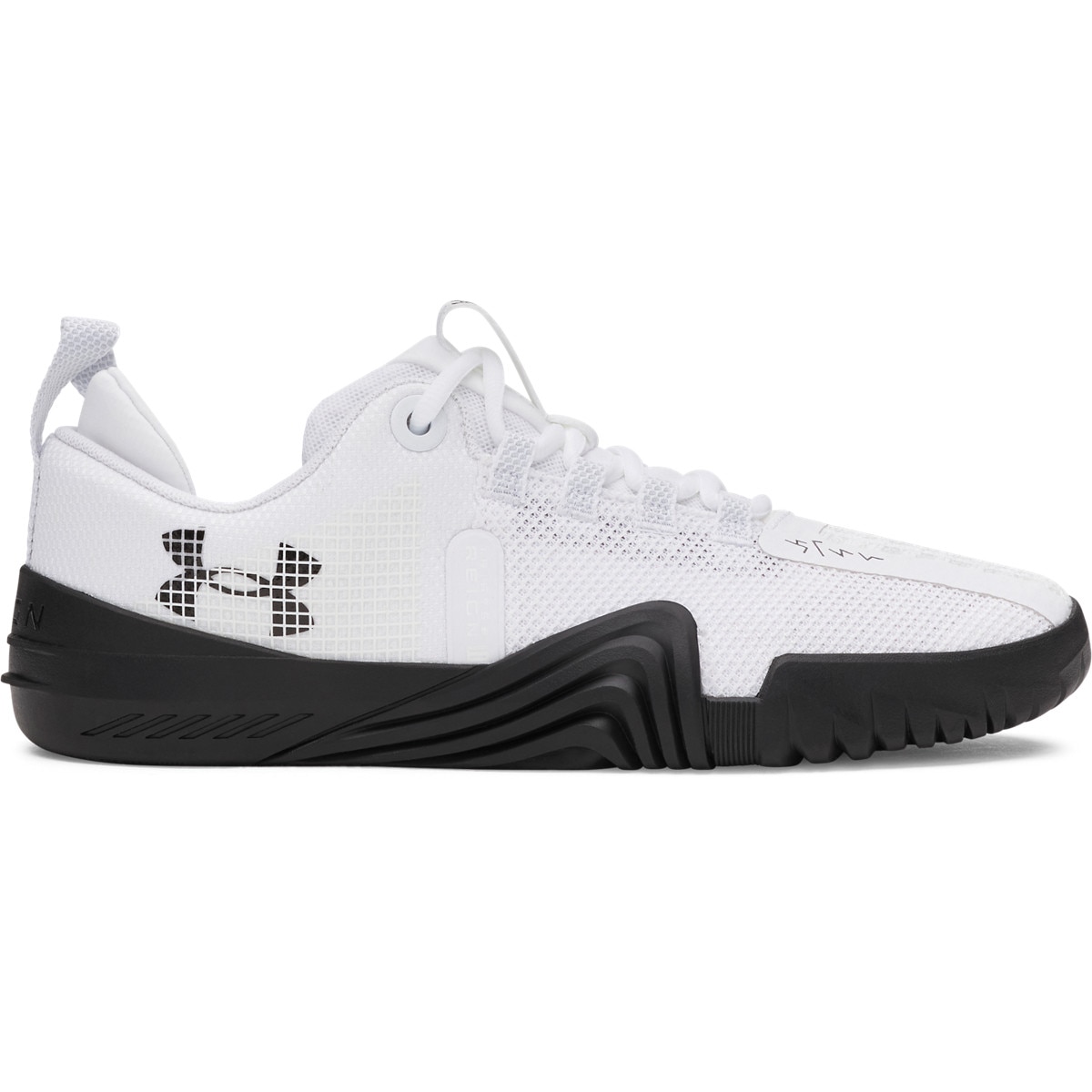 Męskie buty treningowe crossfit Under Armour UA TriBase Reign 6 - białe