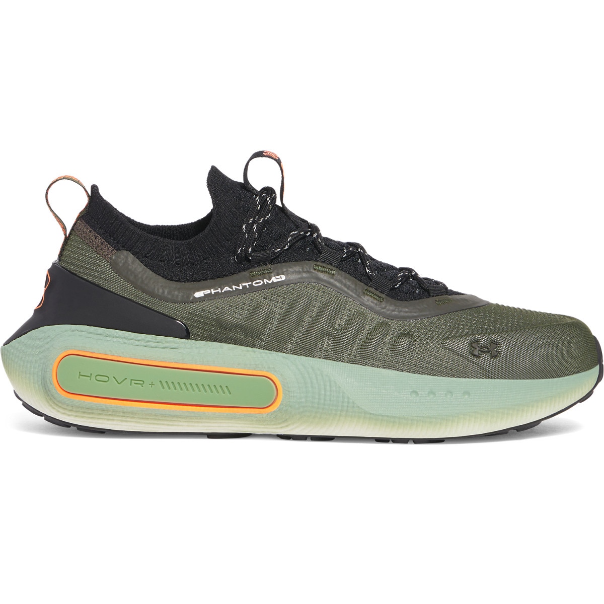 Sneakersy uniseks Under Armour UA U Phantom 4 Rflct - zielone