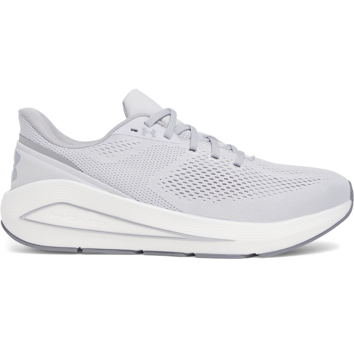 Męskie buty do biegania Under Armour UA Sonic 7 - szare
