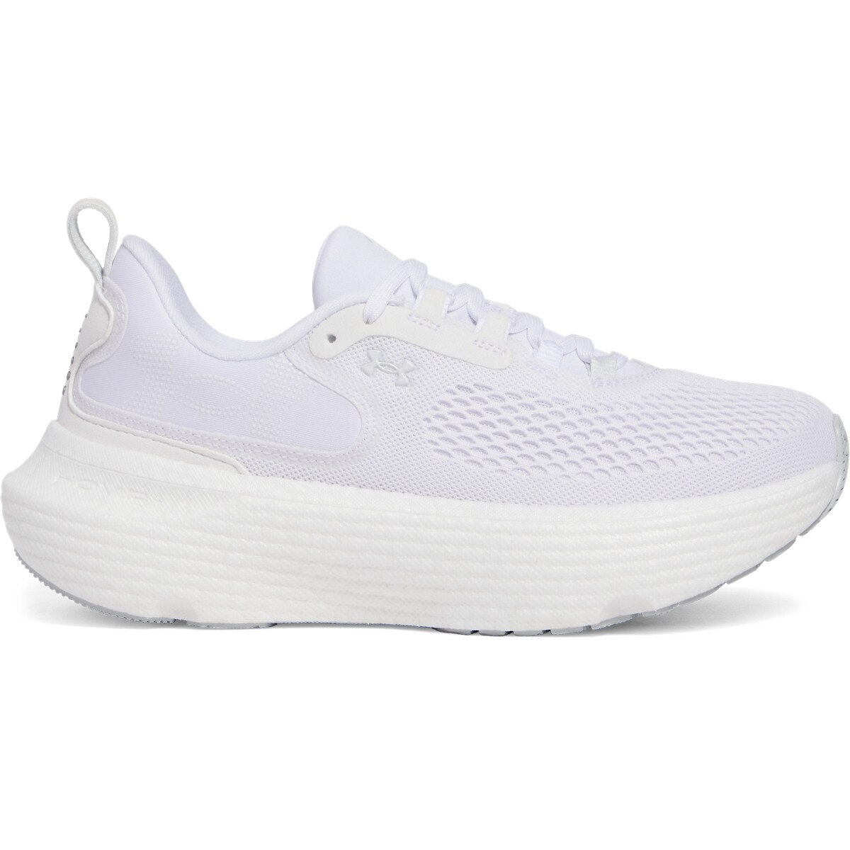 Damskie buty do biegania Under Armour UA W Infinite Elite 2 - białe