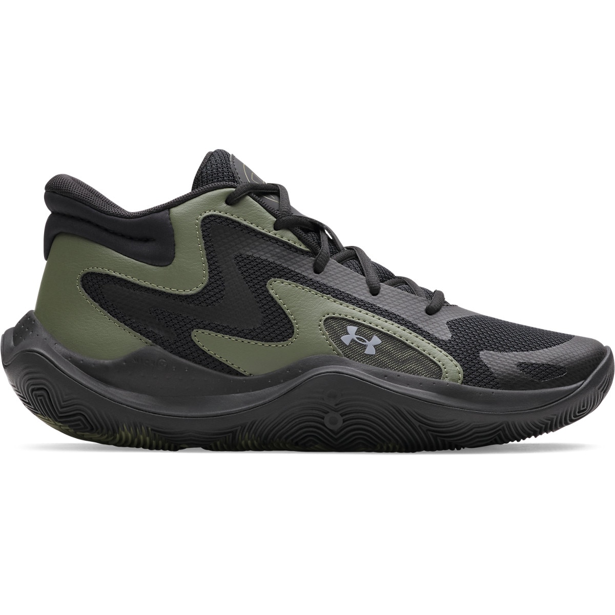 Sneakersy uniseks Under Armour UA JET '25 - zielone