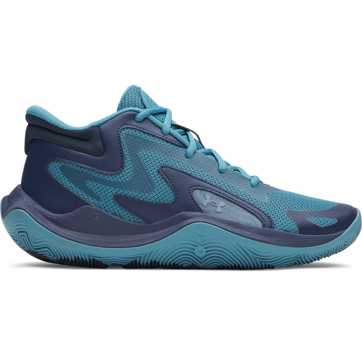 Sneakersy uniseks Under Armour UA JET '25 - granatowe