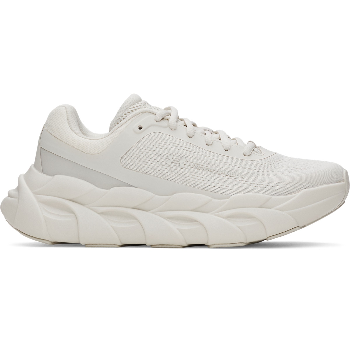 Damskie buty do biegania Under Armour UA W Halo Runner - białe