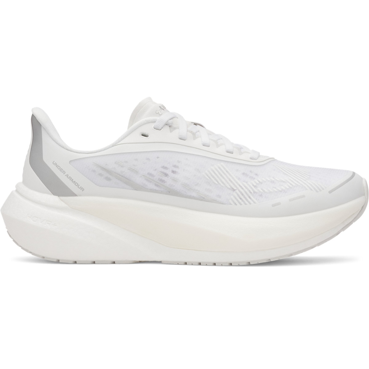 Damskie buty do biegania Under Armour UA W Velociti Distance - białe