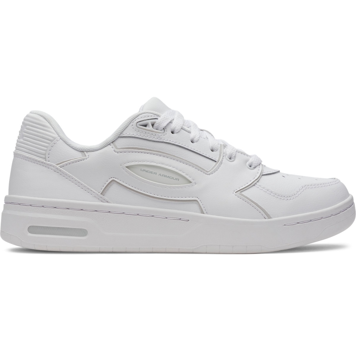 Męskie sneakersy Under Armour UA Flex - białe