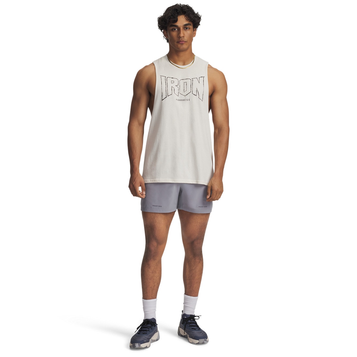Męskie spodenki treningowe Under Armour Project Rock Ultimate Short - szare