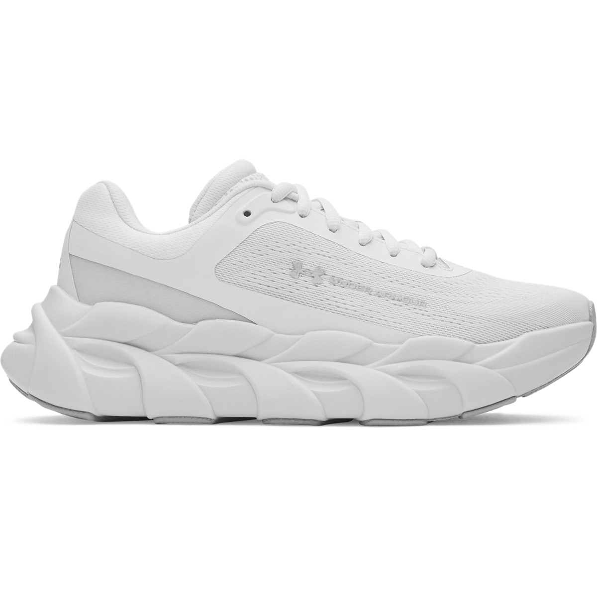 Damskie buty do biegania Under Armour UA W Halo Runner - szare