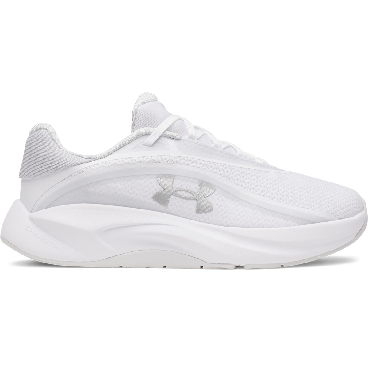 Damskie buty treningowe Under Armour UA Radiant TR - białe