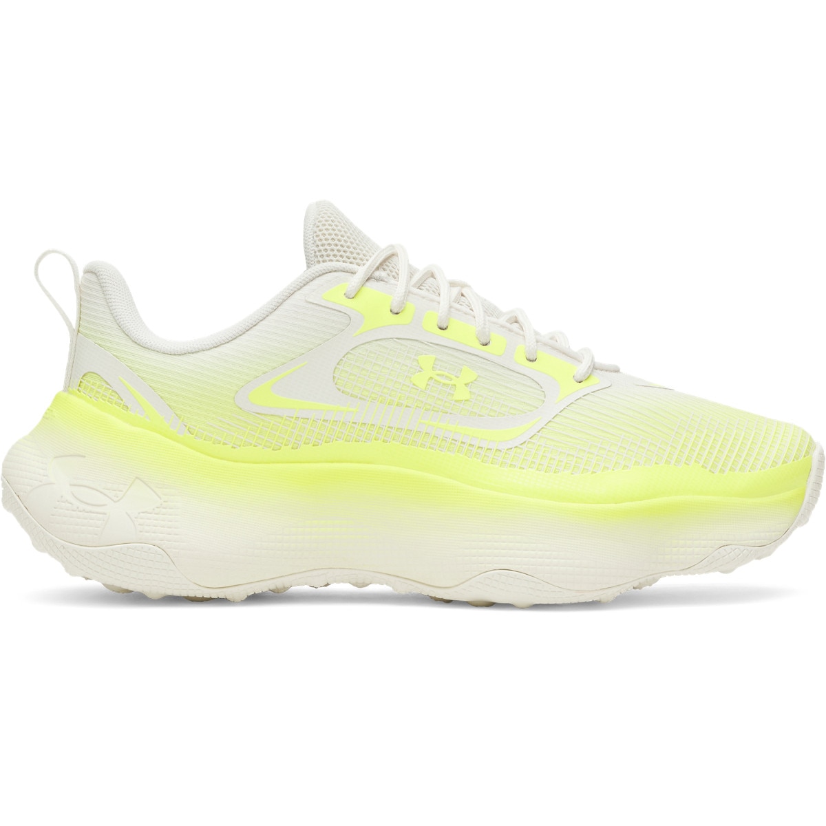 Damskie sneakersy Under Armour UA W Pulse - żółte