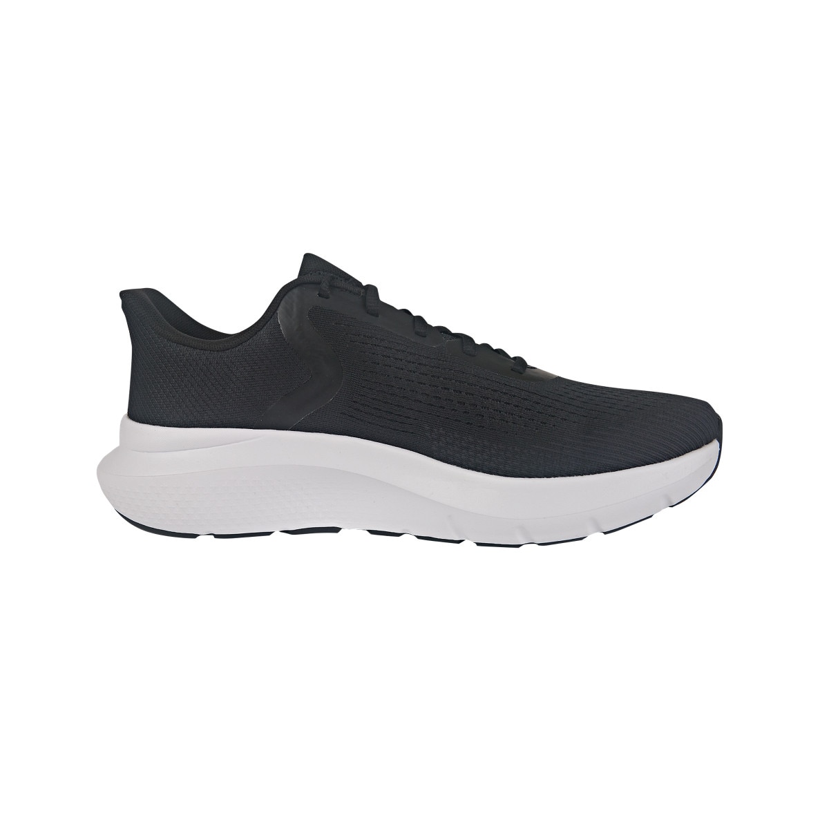Męskie buty do biegania Under Armour UA Charged Rogue 5 - czarne