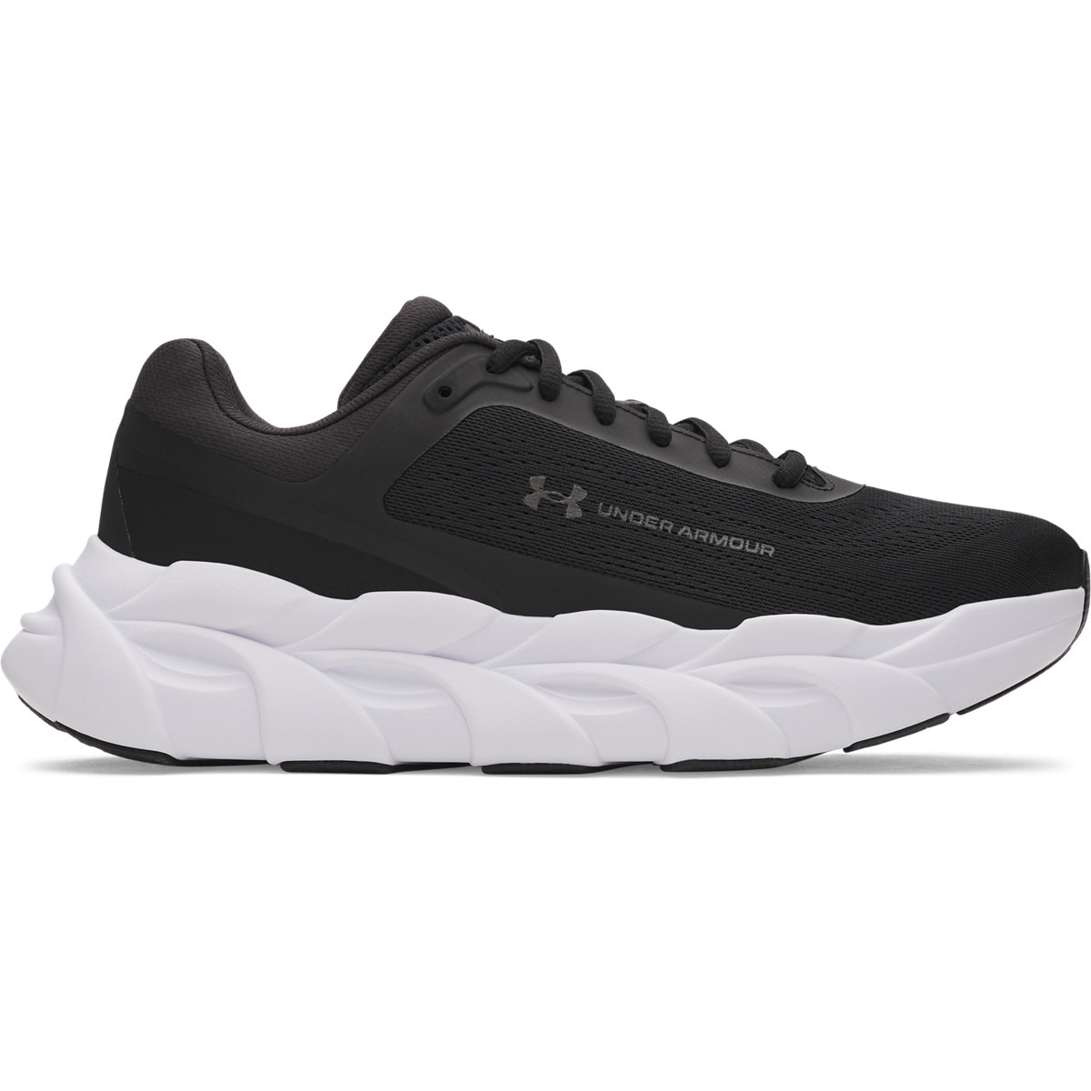 Męskie buty do biegania Under Armour UA Halo Runner - czarne