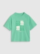 mini: Damski t-shirt z nadrukiem 4F 4FRSS25TTSHF2974 - zielony (6)