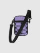 mini: Dziecięca saszetka na ramię 4F 4FJWSS25APOUU067 - fioletowa (2)