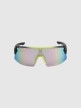 mini: Okulary przeciwsłoneczne 4F 4FRSS26ASPSU032 - multikolor (2)