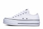 Damskie trampki CONVERSE 560251C - białe